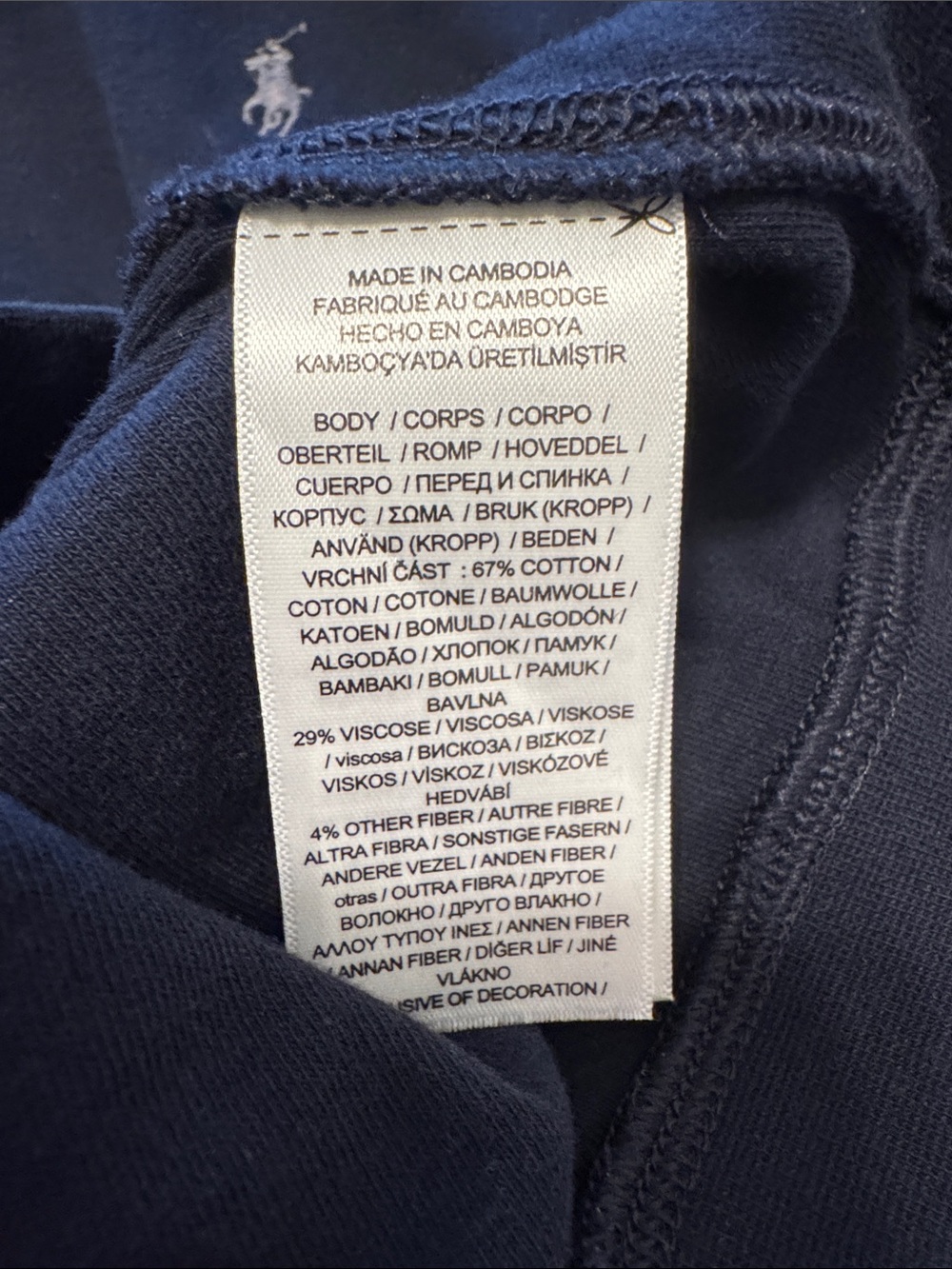 Polo by Ralph Lauren Navy Half-Zip Pullover - Picture 3 of 5